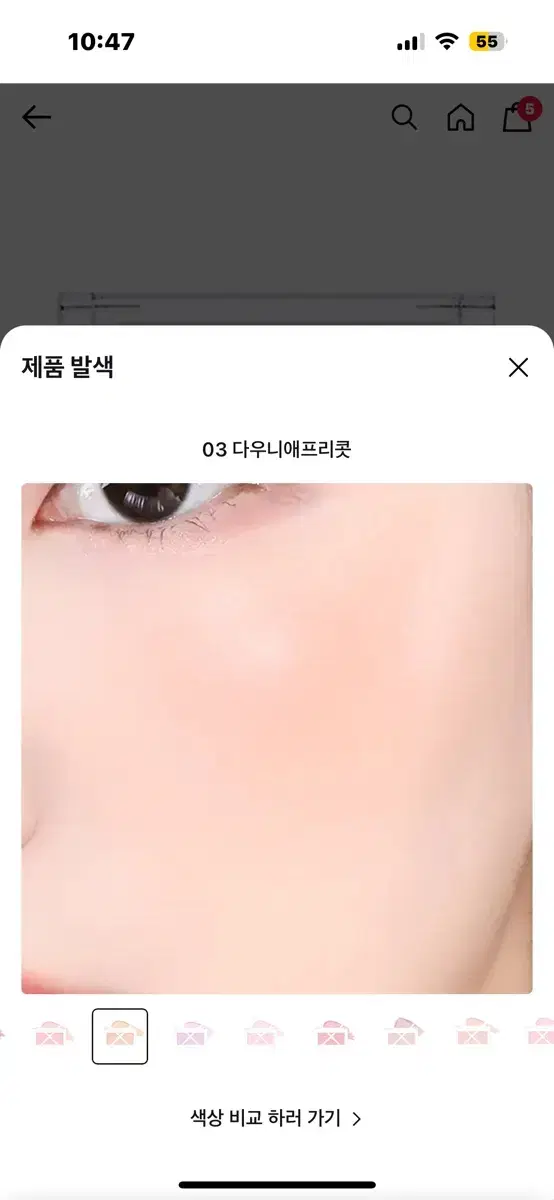 thumbnail-2